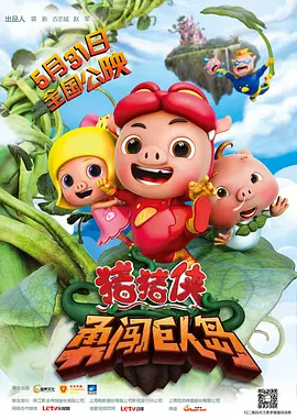 精品成人一区二区